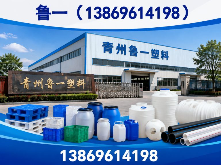 昌乐县EVA消雾膜展示图